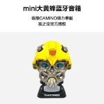 黑科技开启智能洗衣新时代 微鱼智能洗引领生活革新